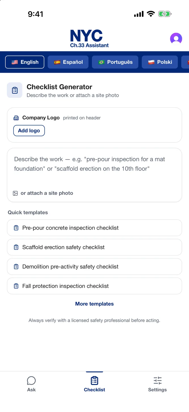 The checklist generator screen